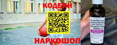 гидра Балашиха