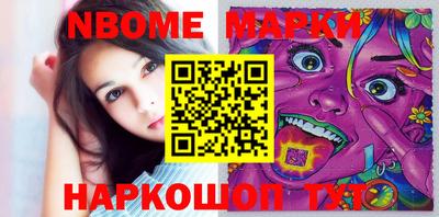 MDMA Premium VHQ Балахна