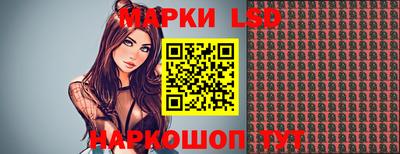 гидра Балашиха