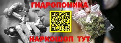 спиды Балаково