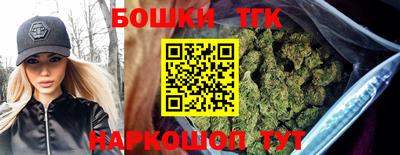 гидра Балашиха