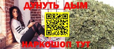 гидра Балашиха