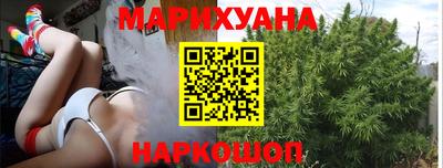 спиды Балаково