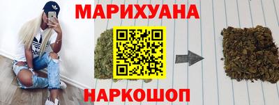 гидра Балашиха