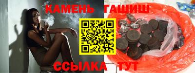 спиды Балаково