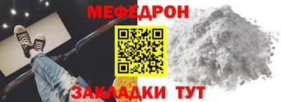 спиды Балаково