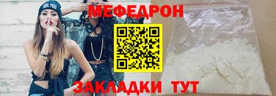 спиды Балаково