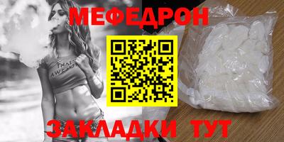 гидра Балашиха